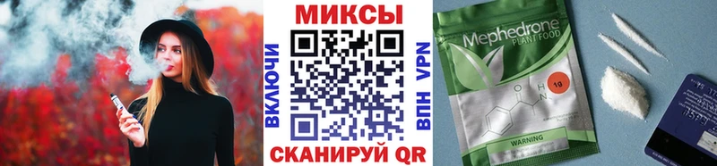 Бутират жидкий экстази  где продают наркотики  Ахтубинск 