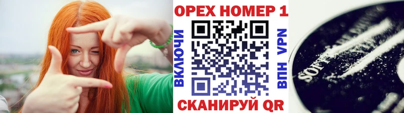 это клад  кракен сайт  Ахтубинск  Cocaine Боливия 
