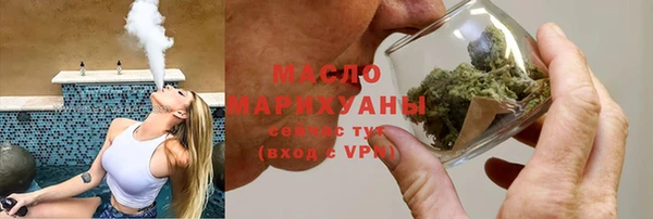 гидропоника Армянск