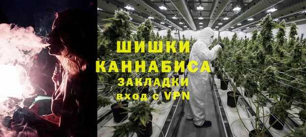 гидропоника Армянск