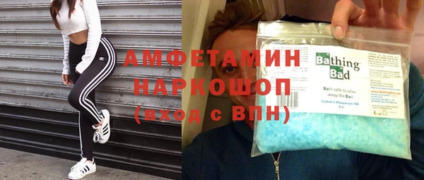 гидропоника Армянск