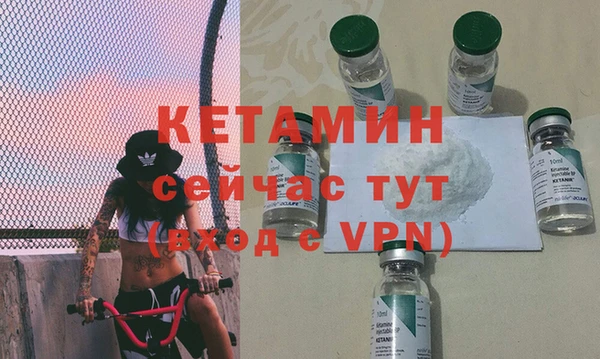 дурь Нефтегорск